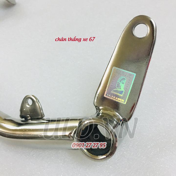 chân thắng xe 67 inox
