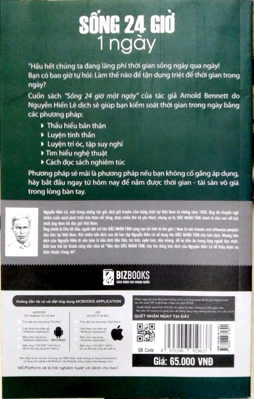 Sống 24 giờ mỗi ngày