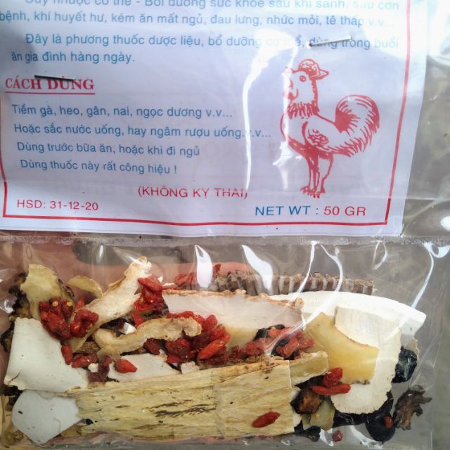 1 gói tiềm gà thơm ngon, đậm vị 50g