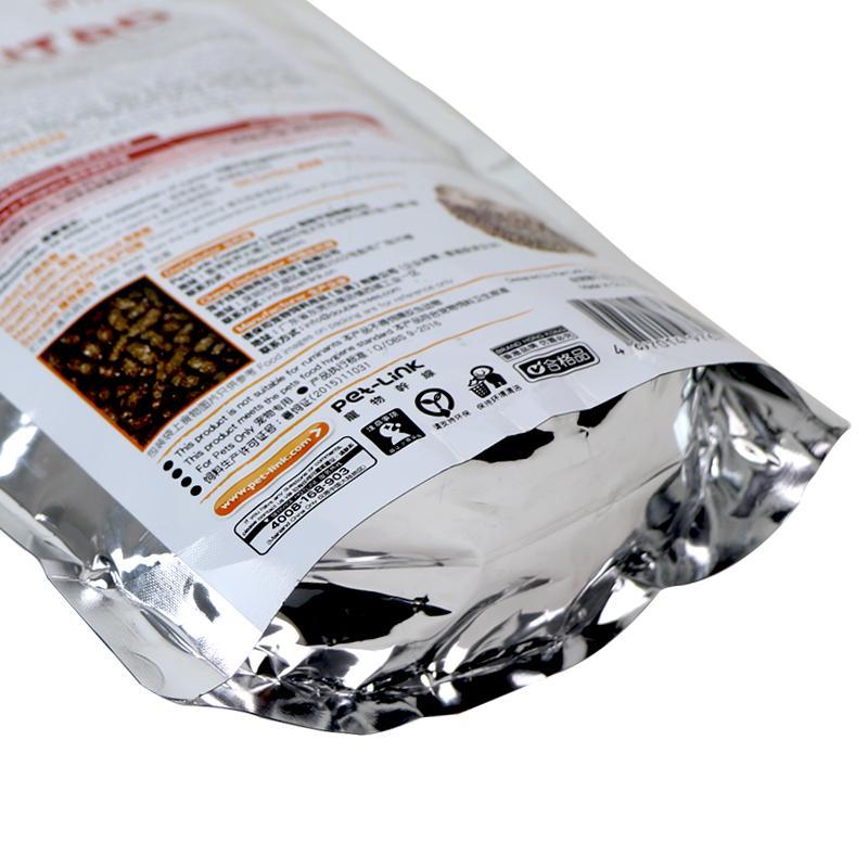 Món Ăn Dinh Dưỡng Cho Nhím 600gr