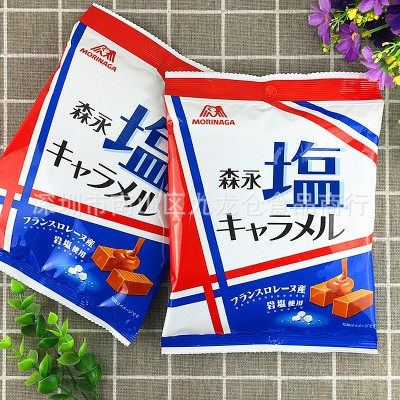 Kẹo morinaga vị caramen muối