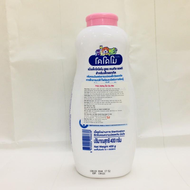 [HCM]Phấn rôm trẻ em Kodomo Gentle Soft 350g