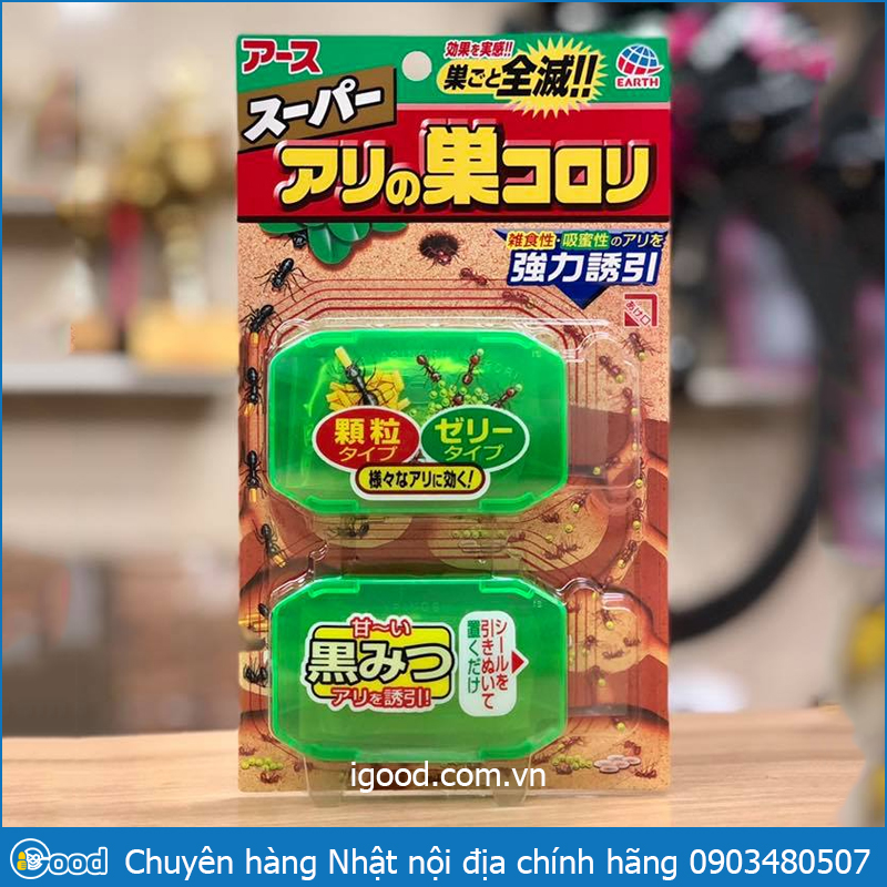 Diệt kiến, Diệt chuột, Diệt gián Earth Nhật Bản