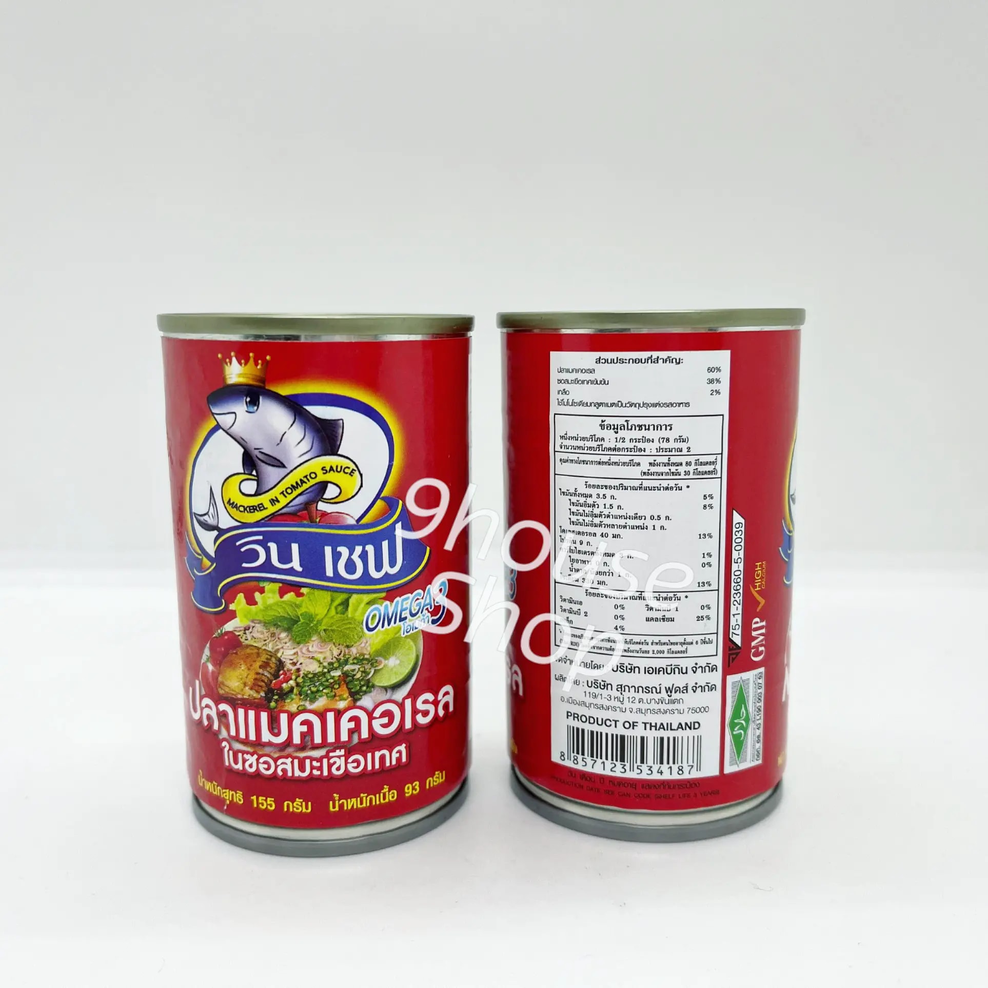 01 Hộp Cá Mòi Sốt Cà Win Chef Thái Lan 155gram