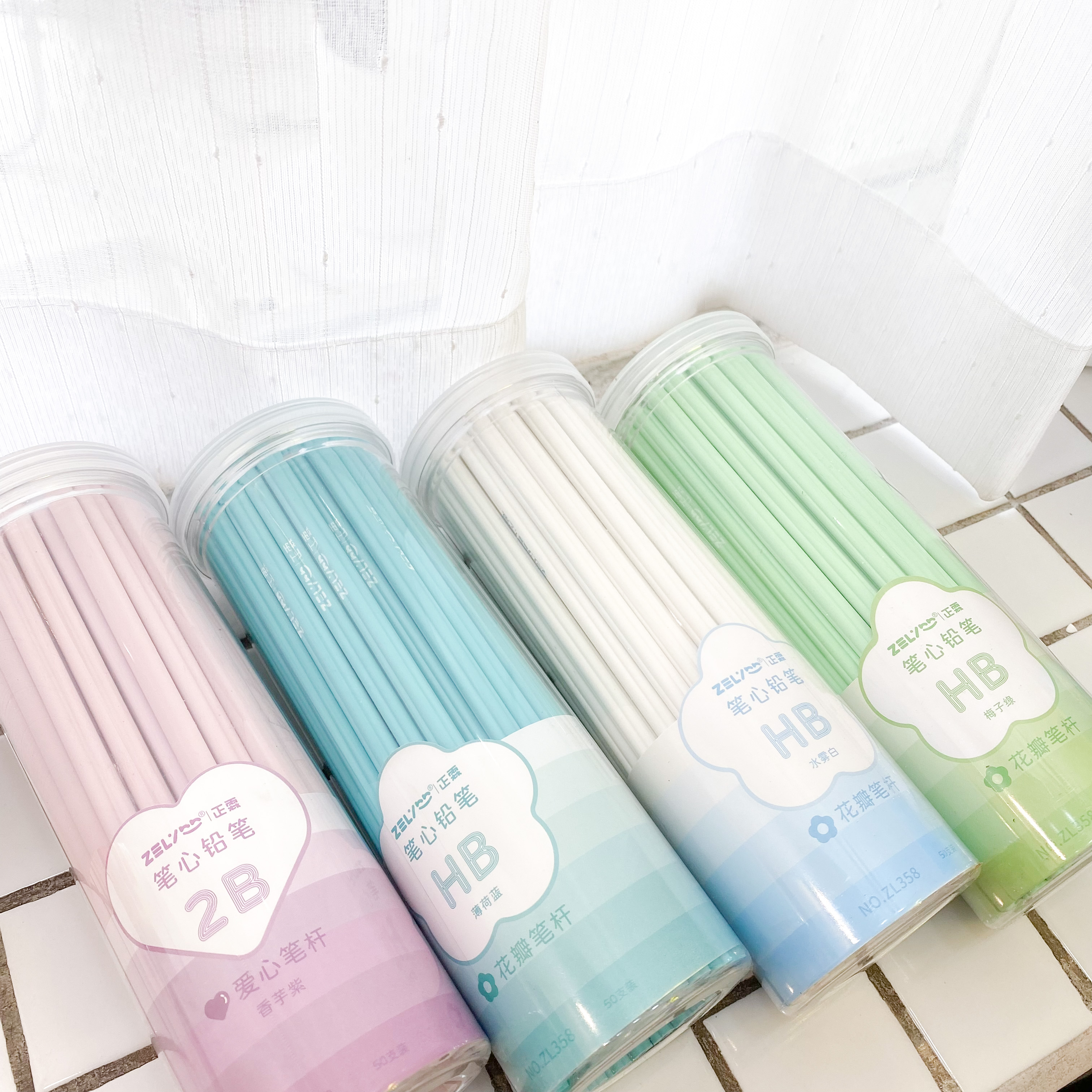 Bút Chì Gỗ Pastel Zely HB/2B Nhà Cam