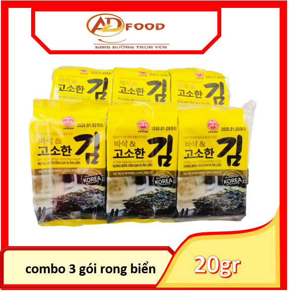 Combo 3 gói rong biển tẩm gia vị ăn liền OTTOGI