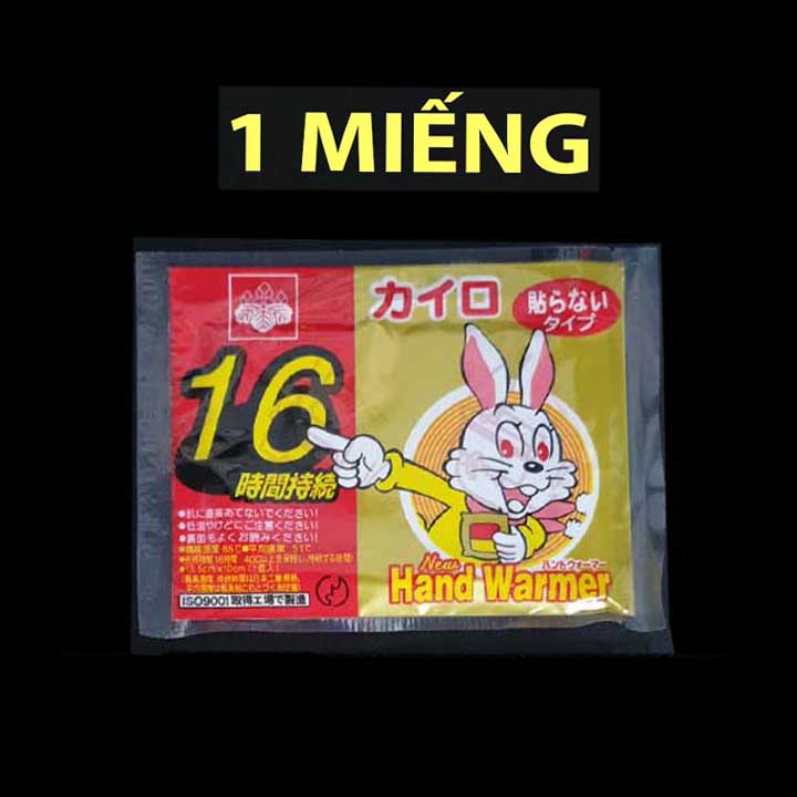 Miếng dán giữ nhiệt trong mùa đông