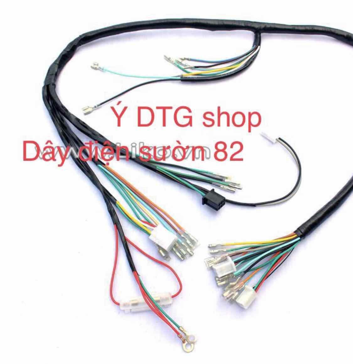 Dây Điện Sườn Xe Cub 82 - 1663