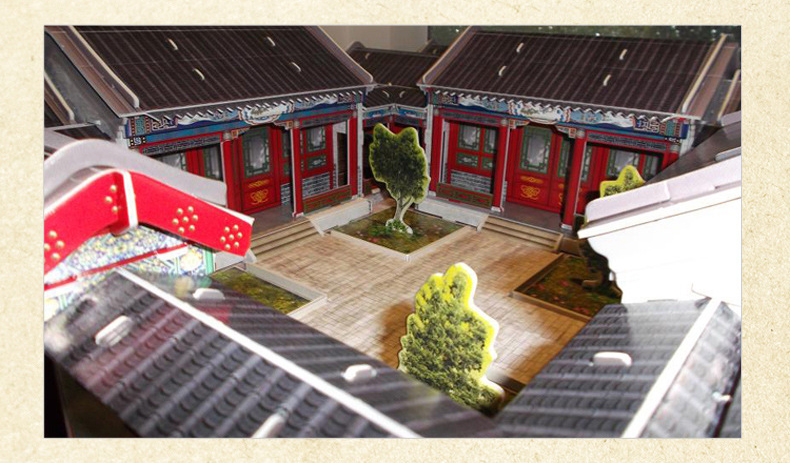 Mô hình giấy 3D CubicFun - Nhà Tứ Hợp - Bejing Four Section Compound - MC142h