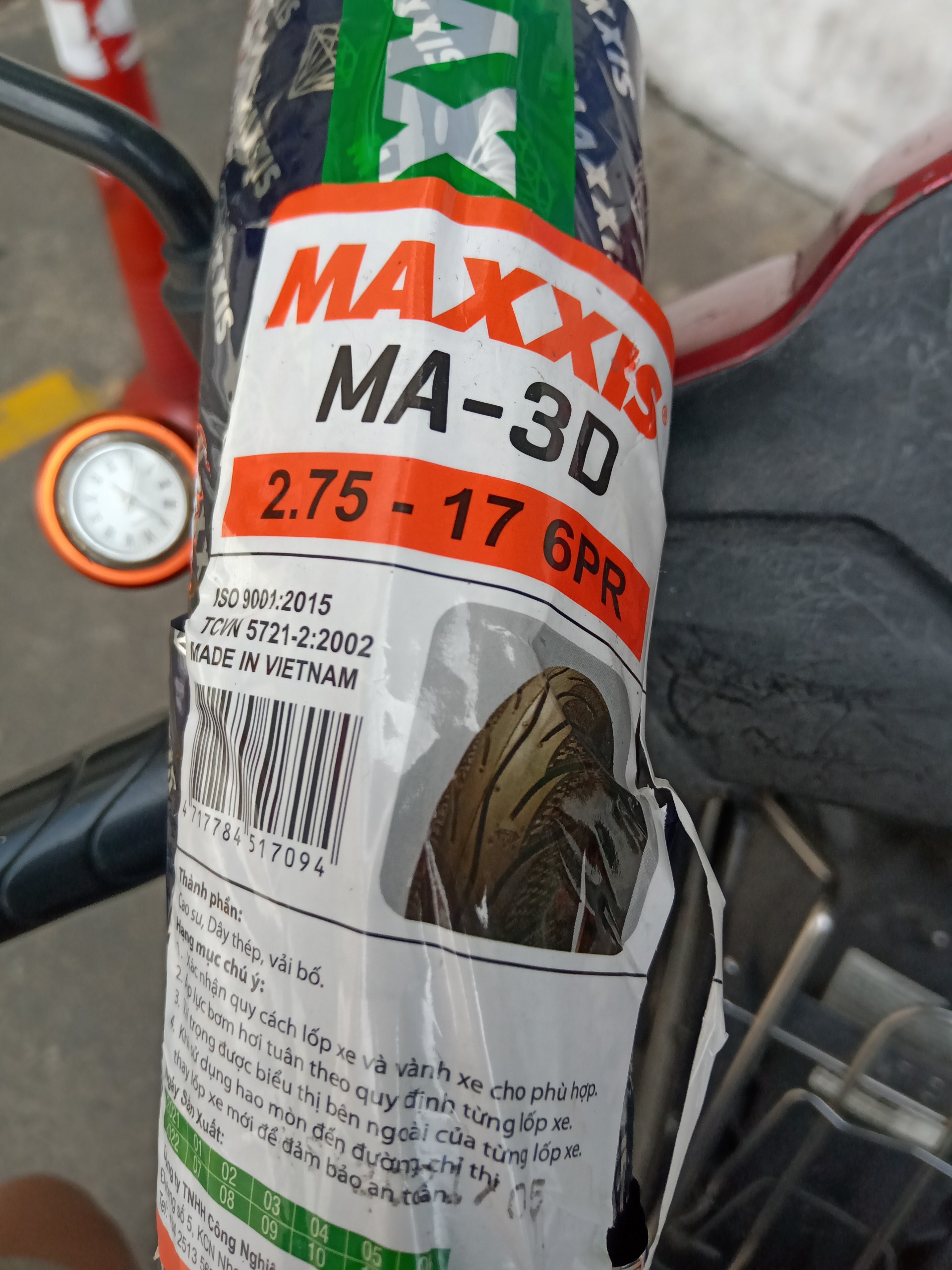Vỏ Xe Maxxis 2.75 -17 chính hãng