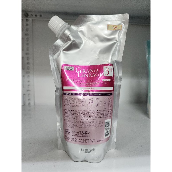 KEM PHỤC HỒI TÓC HƯ TỔN MILBON DEESSE'S 600ML