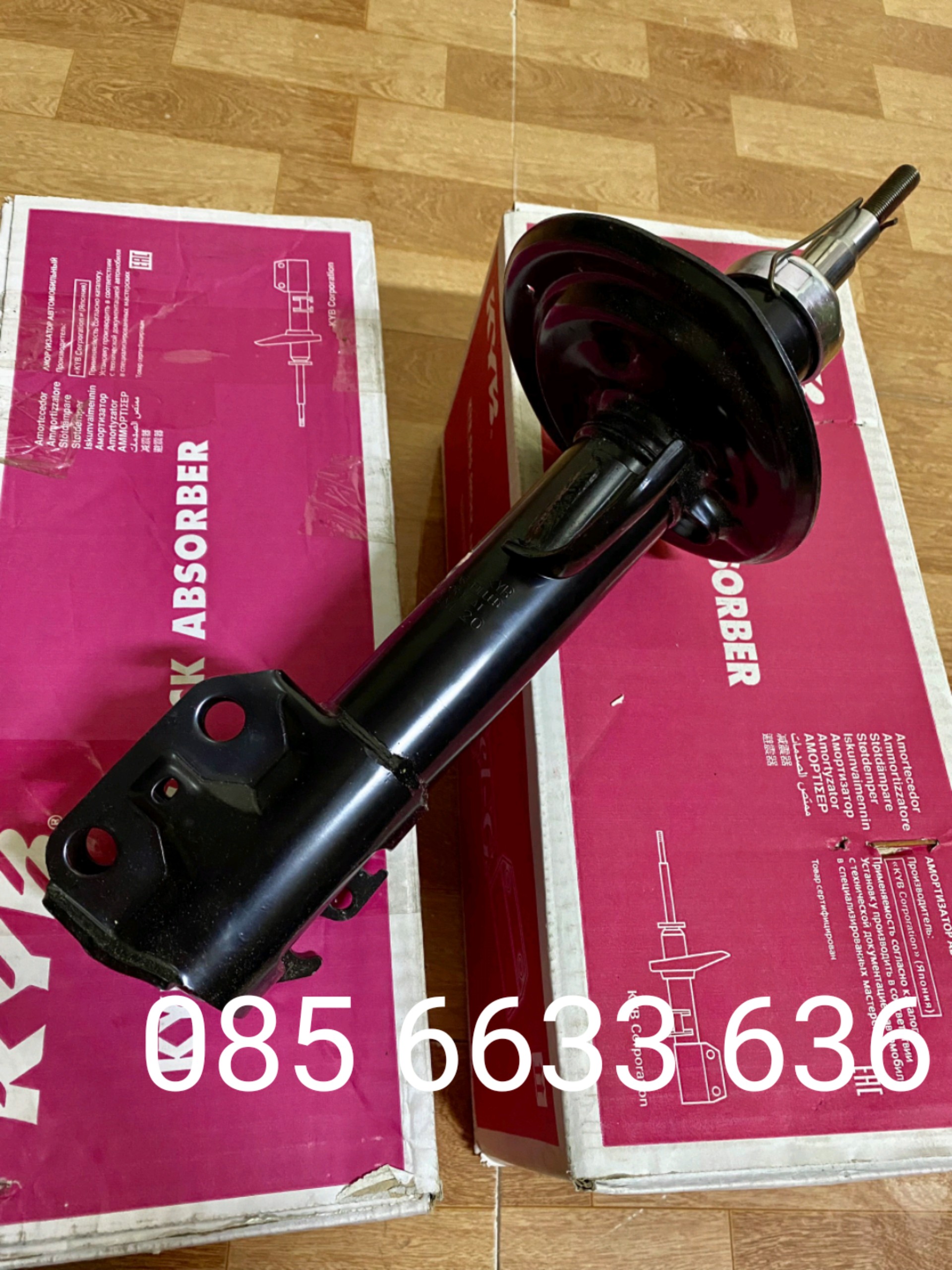 Giảm xóc trước vios 08 - 13 / kyb