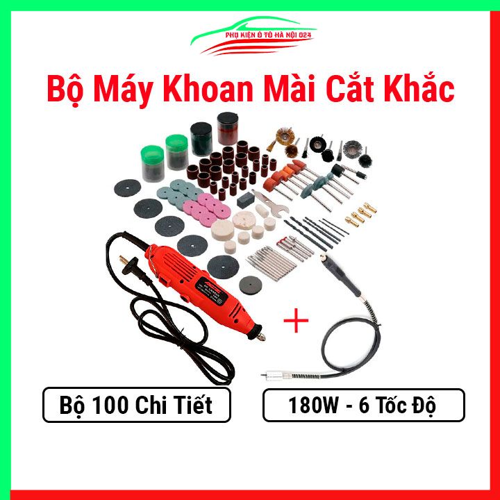 Bộ máy khoan mài cắt khắc mini đa năng 100 chi tiết (đỏ) 180W 6 tốc độ siêu khỏe
