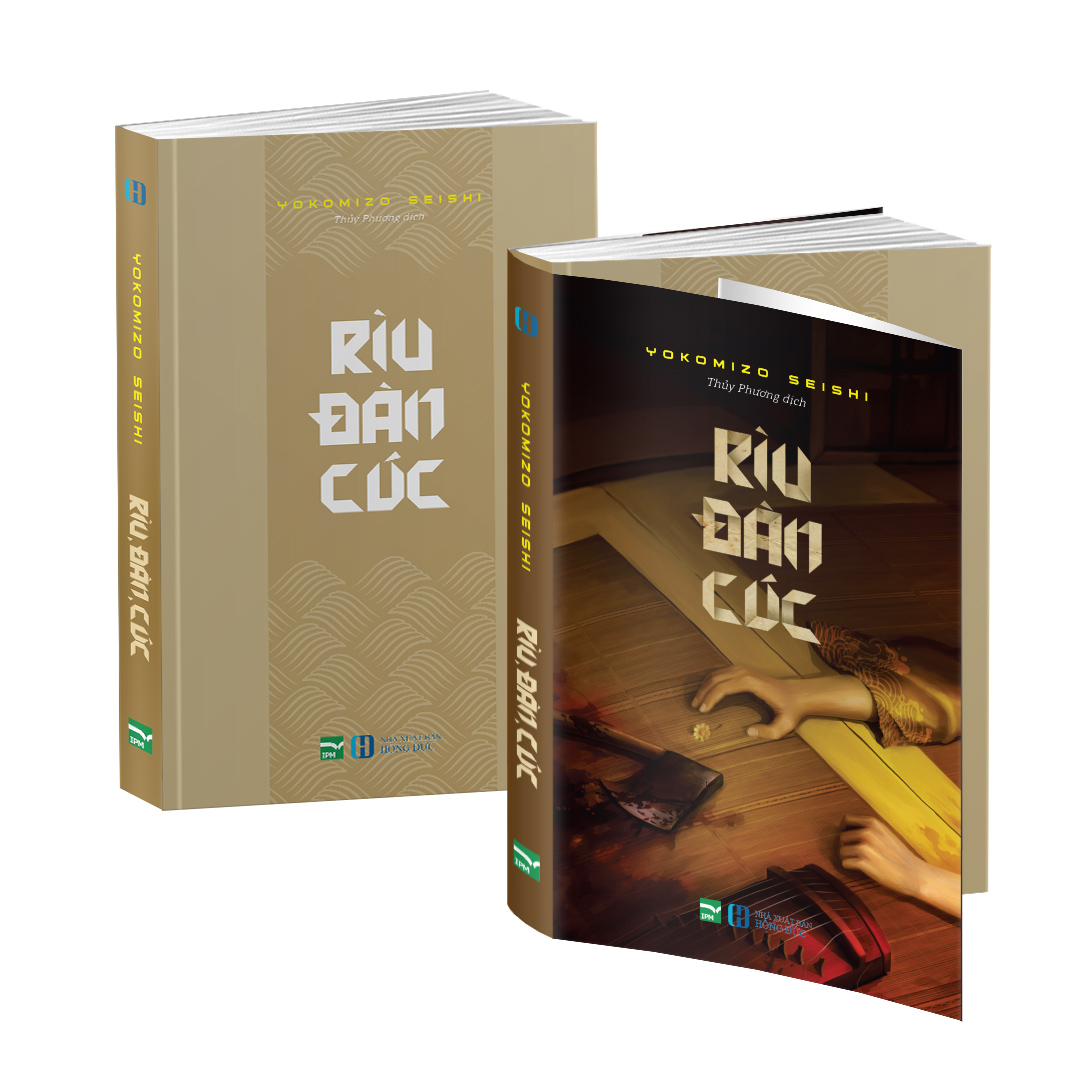 Sách - rìu đàn cúc