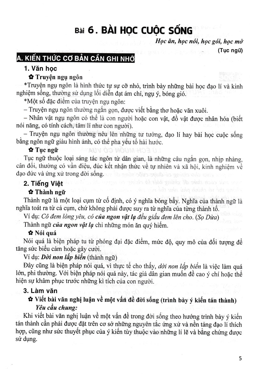 Sách Tham Khảo – Hướng Dẫn Học Và Làm Bài Ngữ Văn 7 - Tập 2 (Bám Sát SGK Kết Nối Tri Thức Với Cuộc Sống)  (HA) – Newshop