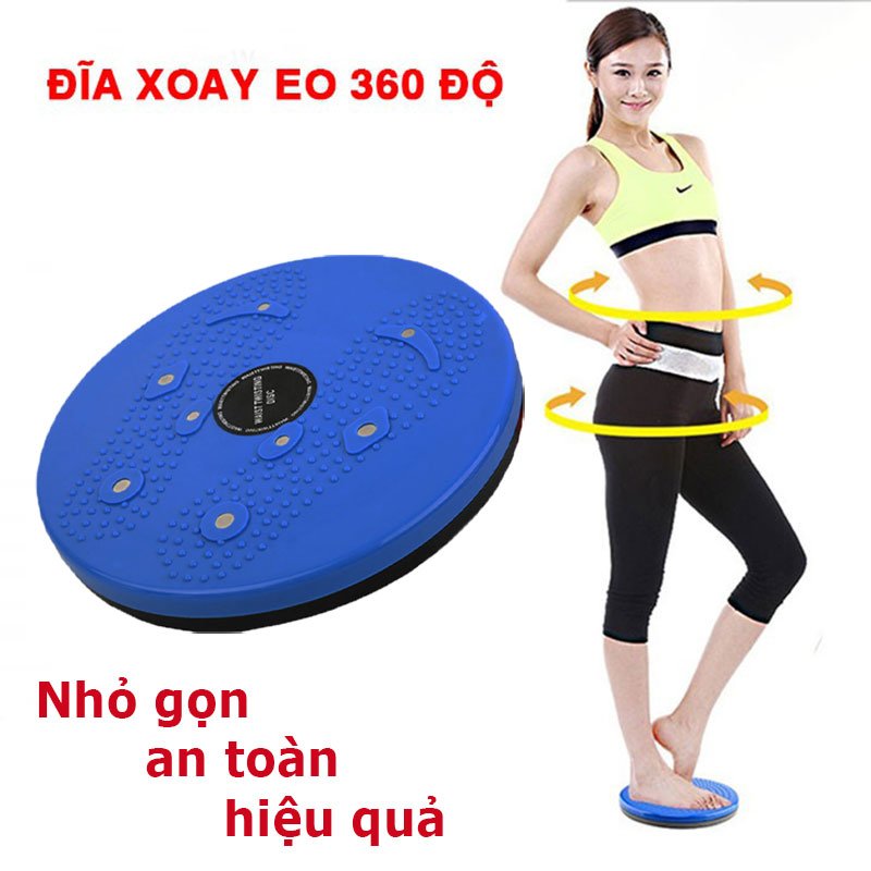 ĐĨA XOAY EO GIỮ DÁNG HÌNH BÀN CHÂN