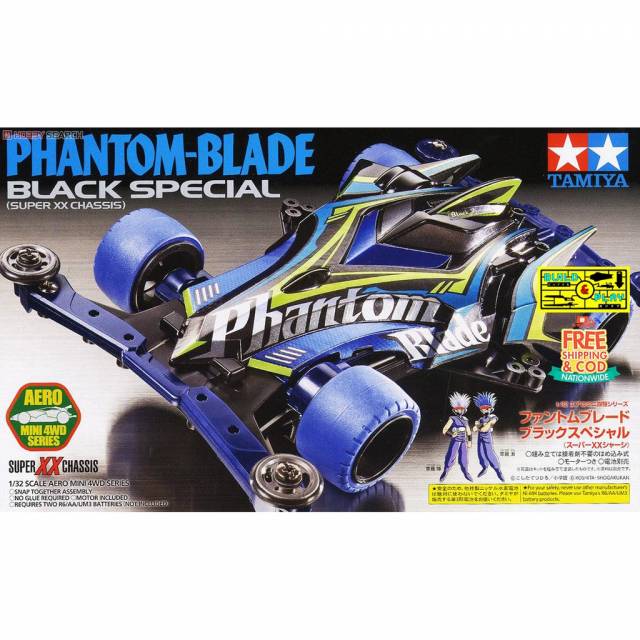 Xe Đua Lắp Ráp Tamiya Mini 4WD Phantom Blade Black