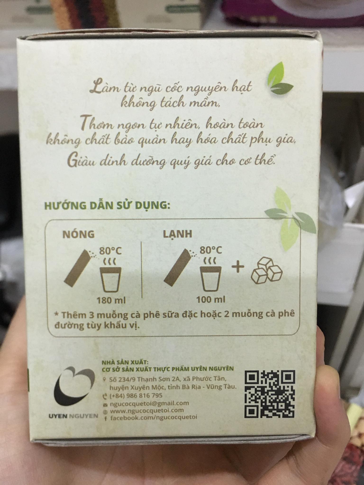 Bột ngũ cốc nguyên chất Quê tôi (Hộp 12 gói)