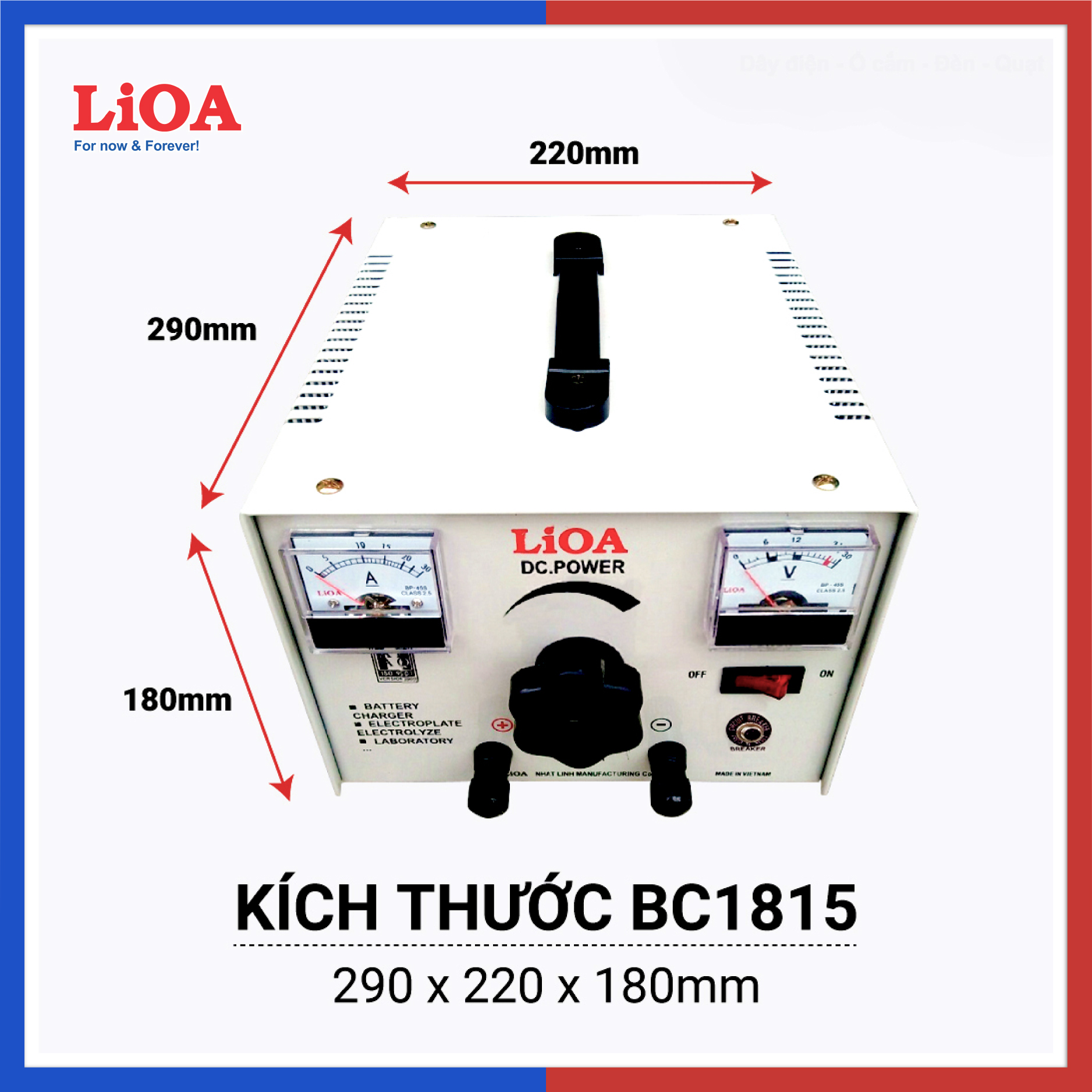 [CHÍNH HÃNG]Máy Nạp Ắc Quy 6V-12V-18V (Nguồn 1 Chiều DC) Lioa BC1815 (2-18V 15A)