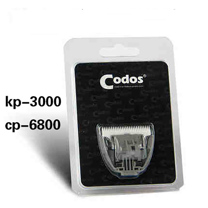 Tông đơ cắt tỉa lông cho chó mèo Codos CP 6800 chính hãng Kỳ Nam nhập khẩu - CutePets