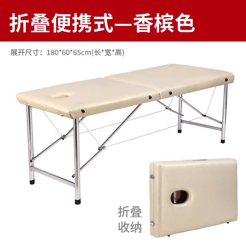 Giường spa - massage cao cấp gấp gọn