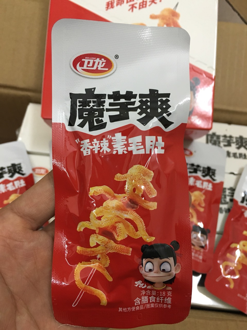 Gân bò cay siêu ngon - gói 18gr