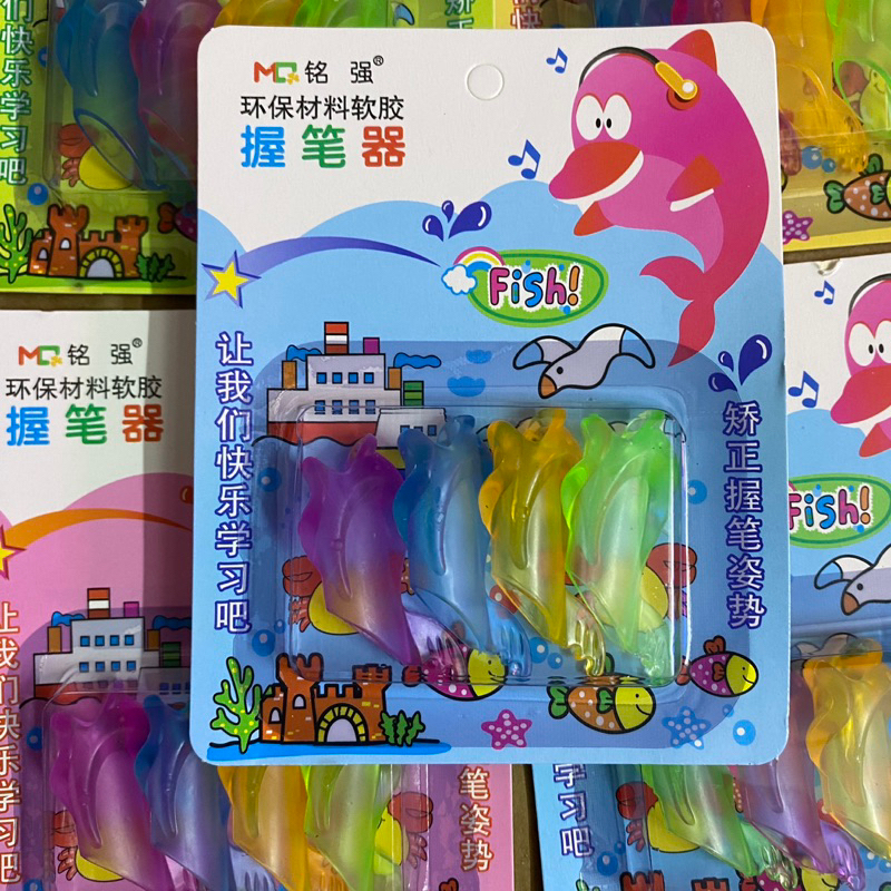 Vỉ 4 đệm cá định vị cầm bút cho bé