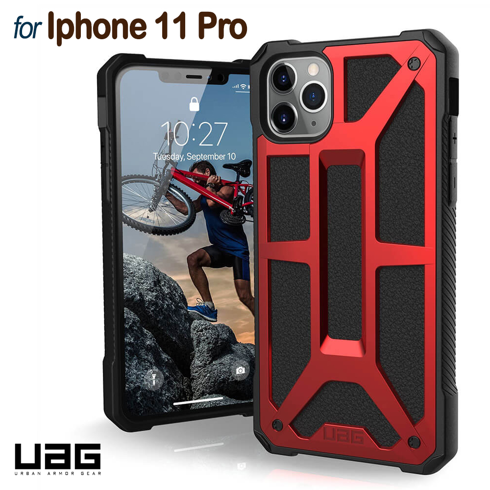 Ốp cho iphone 11 pro 5.8" monarch crimson - chính hãng uag