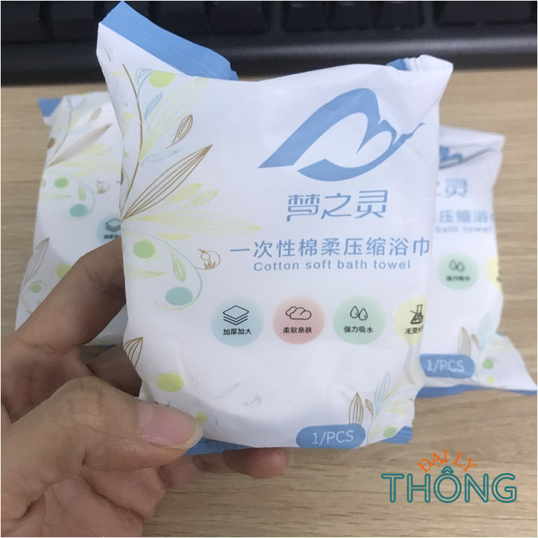 Cotton Soft Bath Towel (70x140cm)