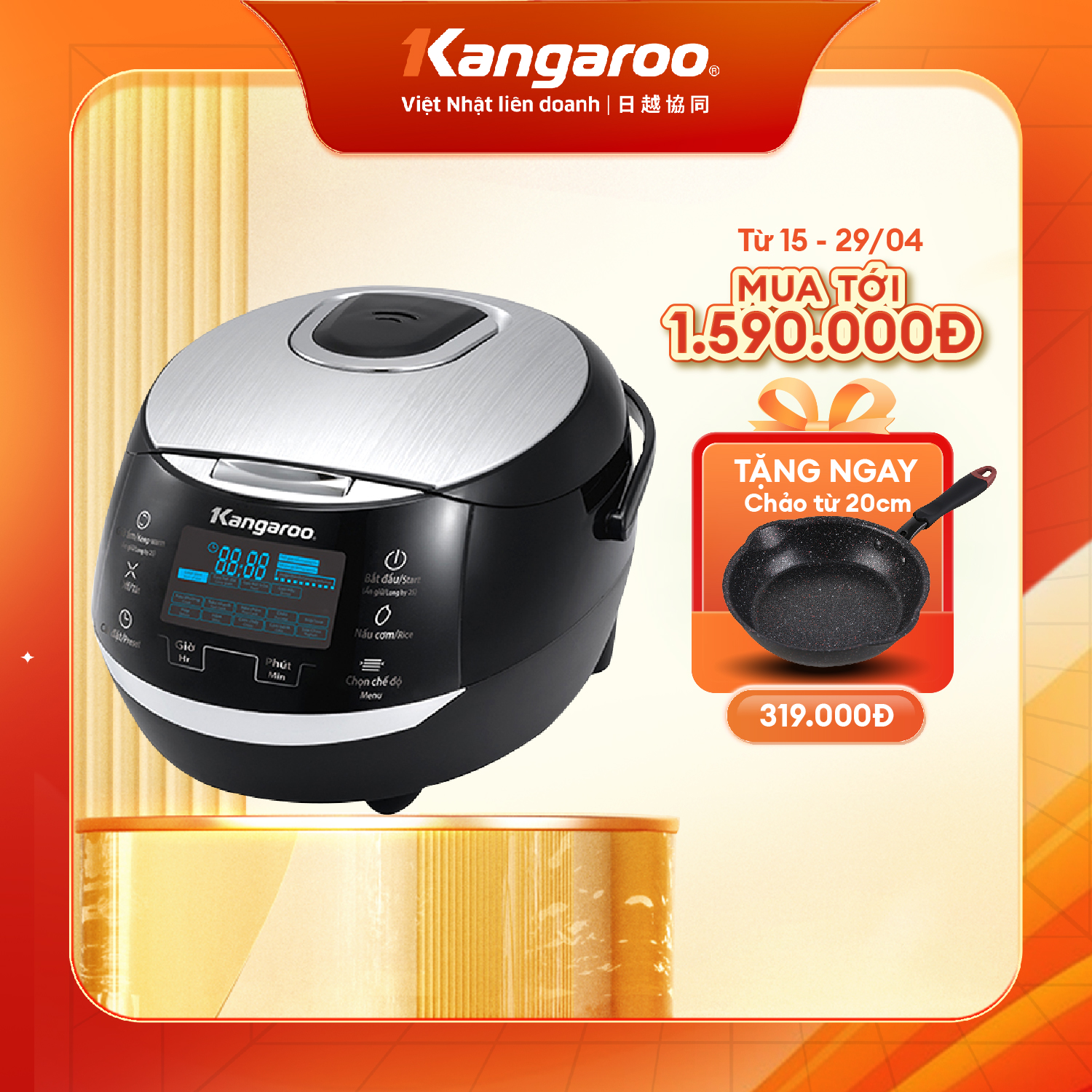 Nồi cơm điện tử Kangaroo KG595 1.8L - Ủ ấm 3D - Điều khiển cảm ứng - Hàng chính hãng