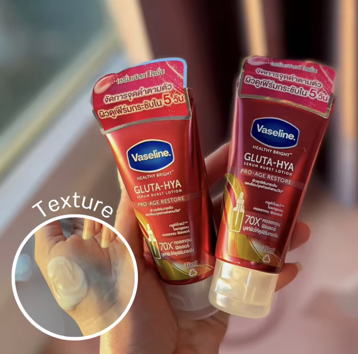 [HCM]Sữa dưỡng thể Vaseline Đỏ Gluta-Hya 70X PRO-AGE RESTORE Thái