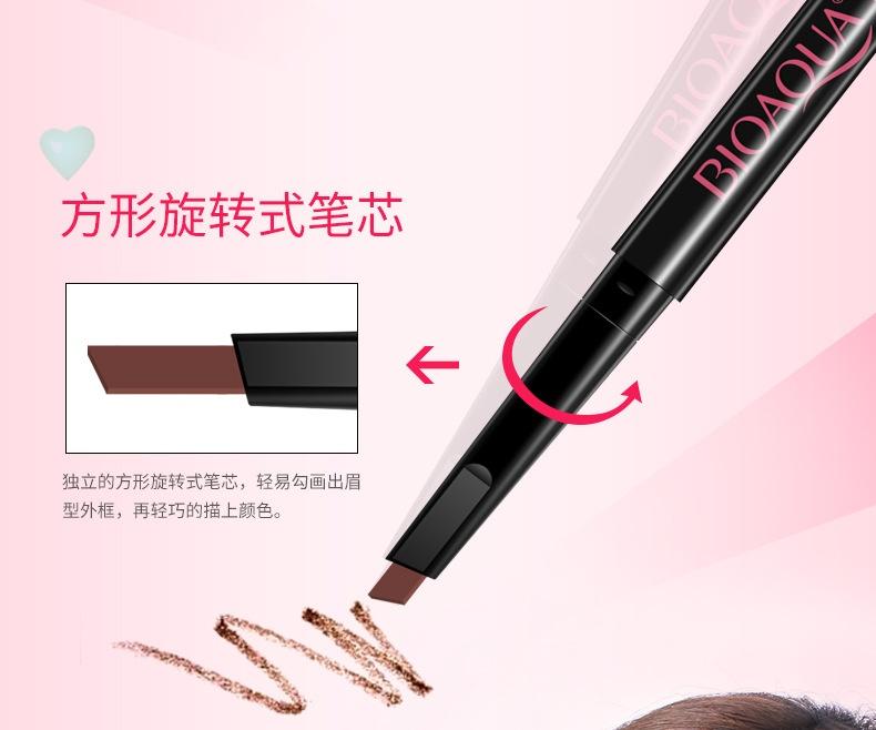 [HCM]Chì vặn kẻ chân mày ngang Bioaqua