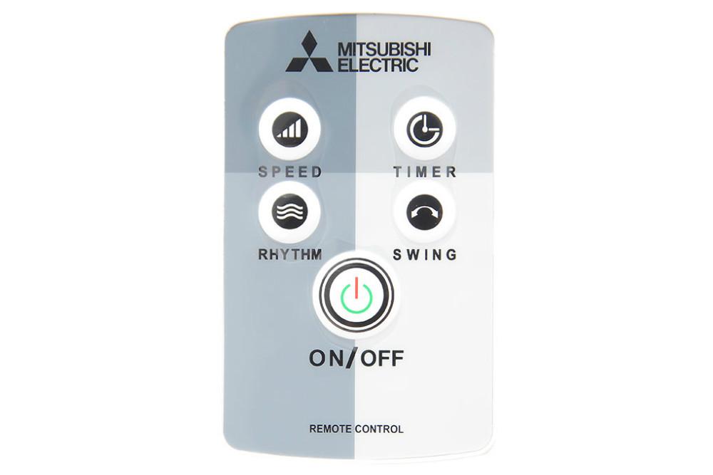 Điều khiển quạt Mitsubishi