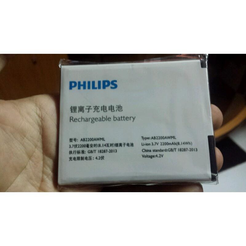 Pin điện thoại Philips W3500 T3500 W3509
