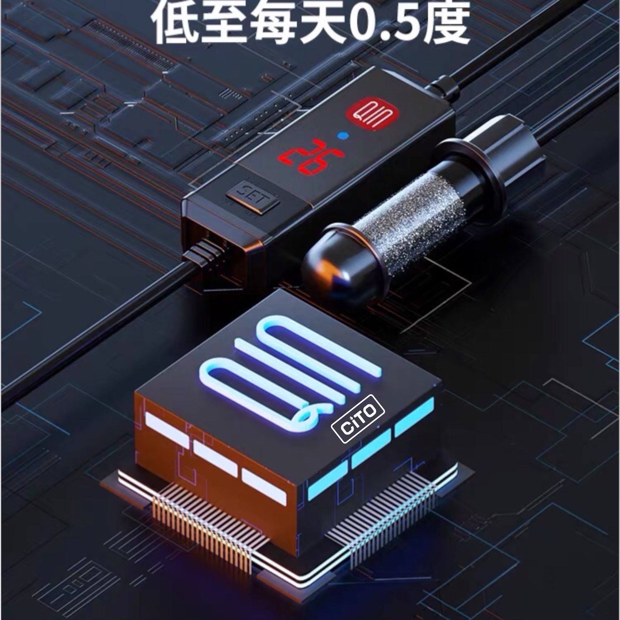 Sưởi cao cấp mini cho hồ thủy sinh - hồ cá cảnh
