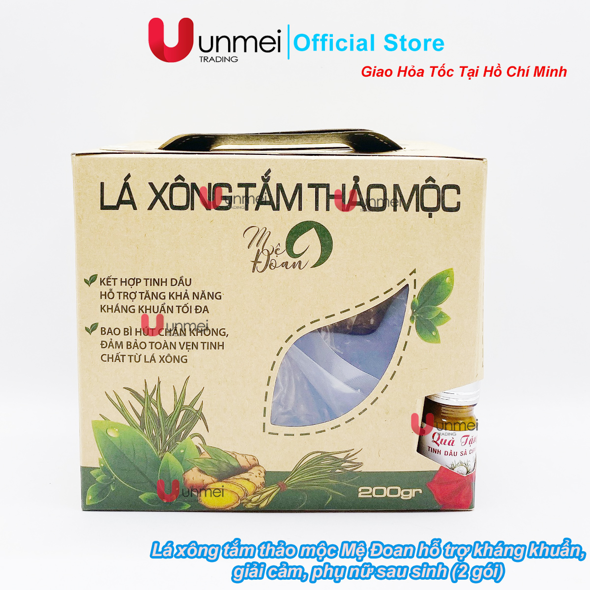 Lá xông sản phụ sau sinh Mệ Đoan combo 2 gói 200g, lá xông thảo dược giải cảm, thư giản thoải mái tinh thần cho Mẹ