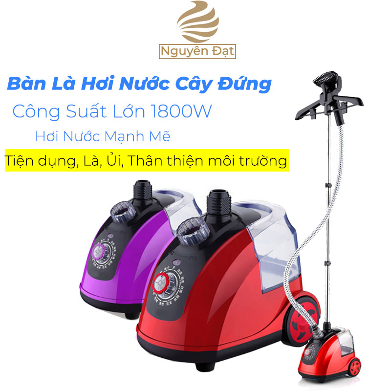 Bàn là hơi nước cây đứng chính hãng Yangzi công suất lớn 1800w bàn ủi hơi nước mạnh mẽ, tiện dụng là, ủi mọi loại vải, Tiện Lợi Cho Mọi Gia Đình.
