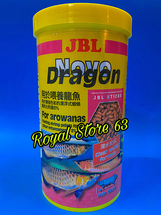 JBL Novo Dragon thức ăn chuyên cho cá Rồng