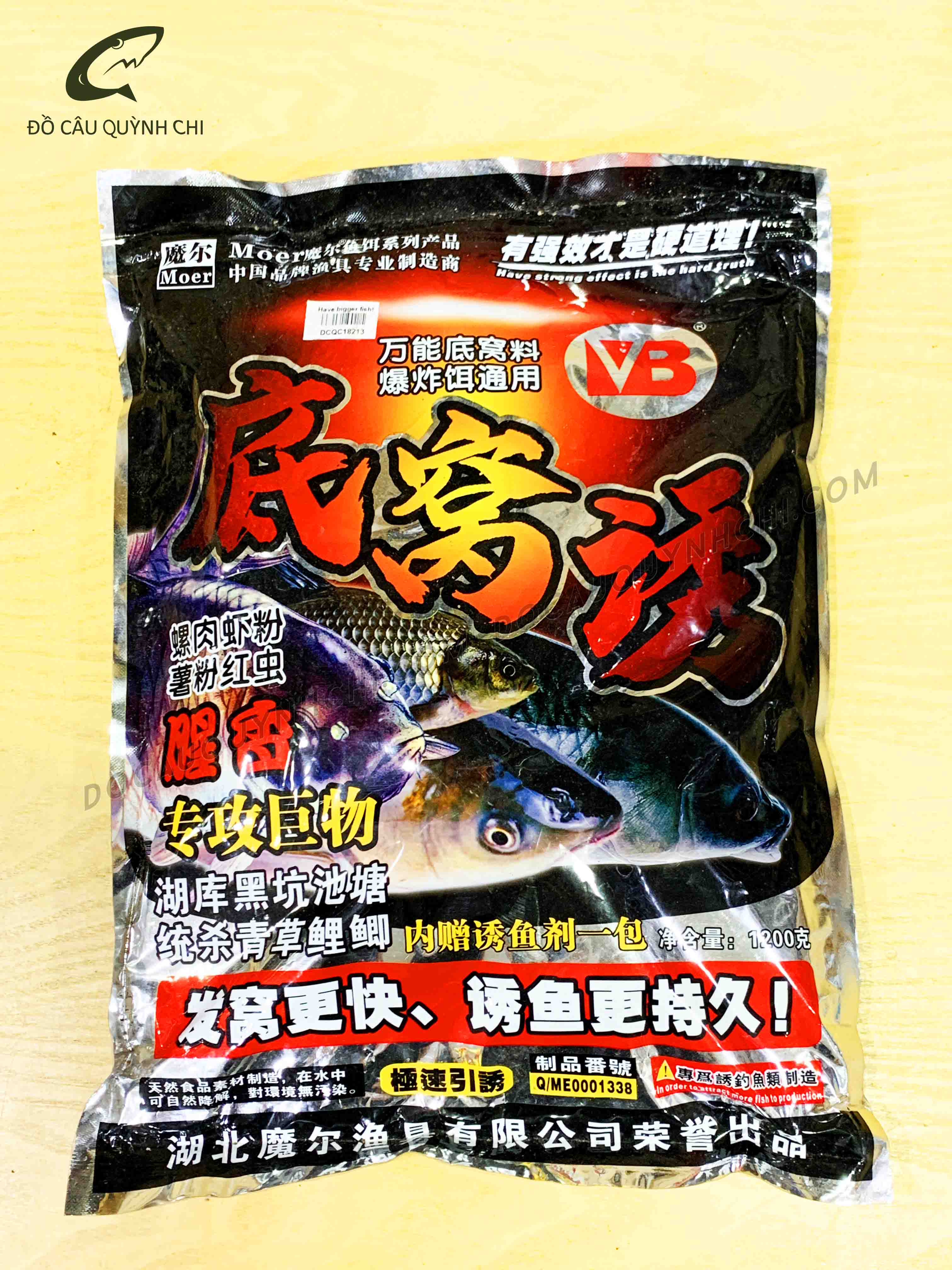 Mồi Câu Moer: Chép Ốc VB – QME 1338 [ĐỒ CÂU QUỲNH CHI - MINHHG]