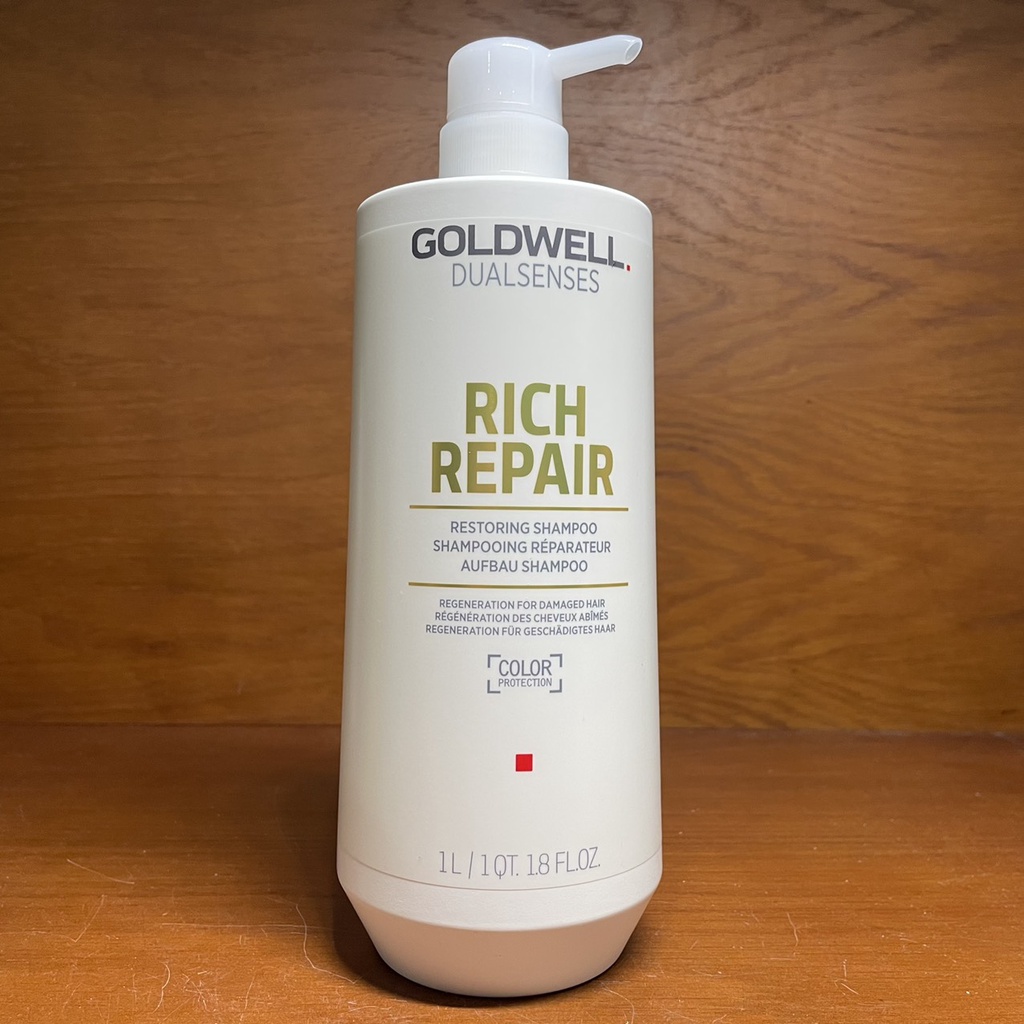 🇩🇪 Bộ gội, hấp và tinh dầu chăm sóc tóc Goldwell Rich Repair 1000ml/500ml/100ml