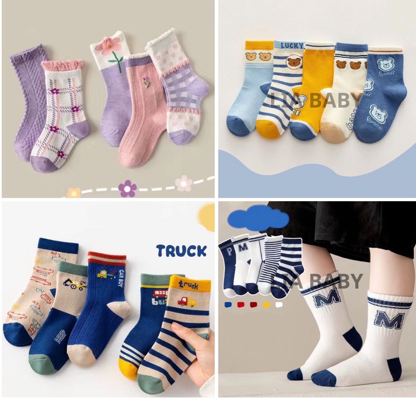 Set 5 Đôi Tất Hình Thú Thu Đông Cho Bé Trai Bé Gái
