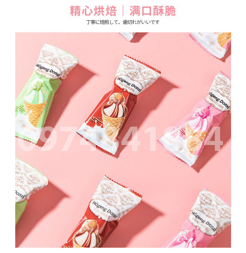[Tết 2022]BÁNH ỐC QUẾ XÔ ICE CREAM CHOCOLATE 158G