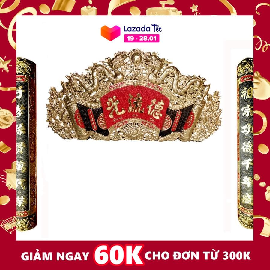 [Trả góp 0%] Bộ đại tự cuốn thư câu đối Đức Lưu Quang bằng đồng thau phong thủy thờ phụng Hồng Thắng. Vật phẩm phong