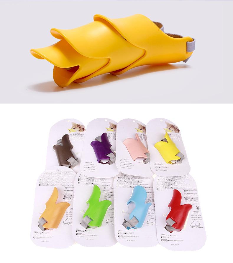 [HOÀN TIỀN 10%]Rọ mõm mỏ vịt silicon cho chó đi dạo - Cutepets