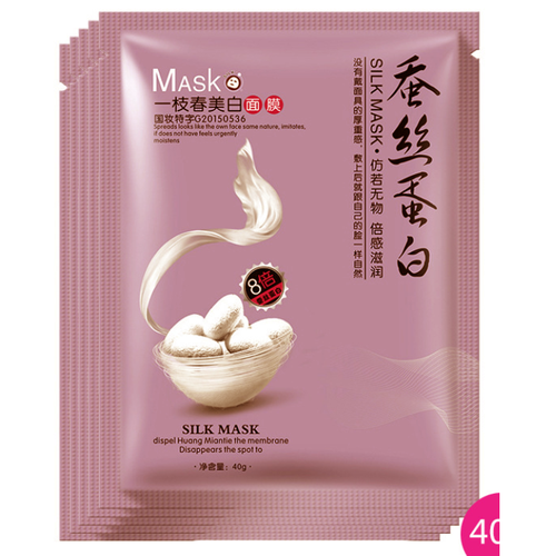 Mặt Nạ Tơ Tằm ONE SPRING SILK MASK