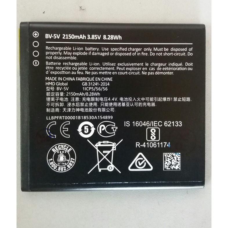 Pin Nokia 1 BV-5V