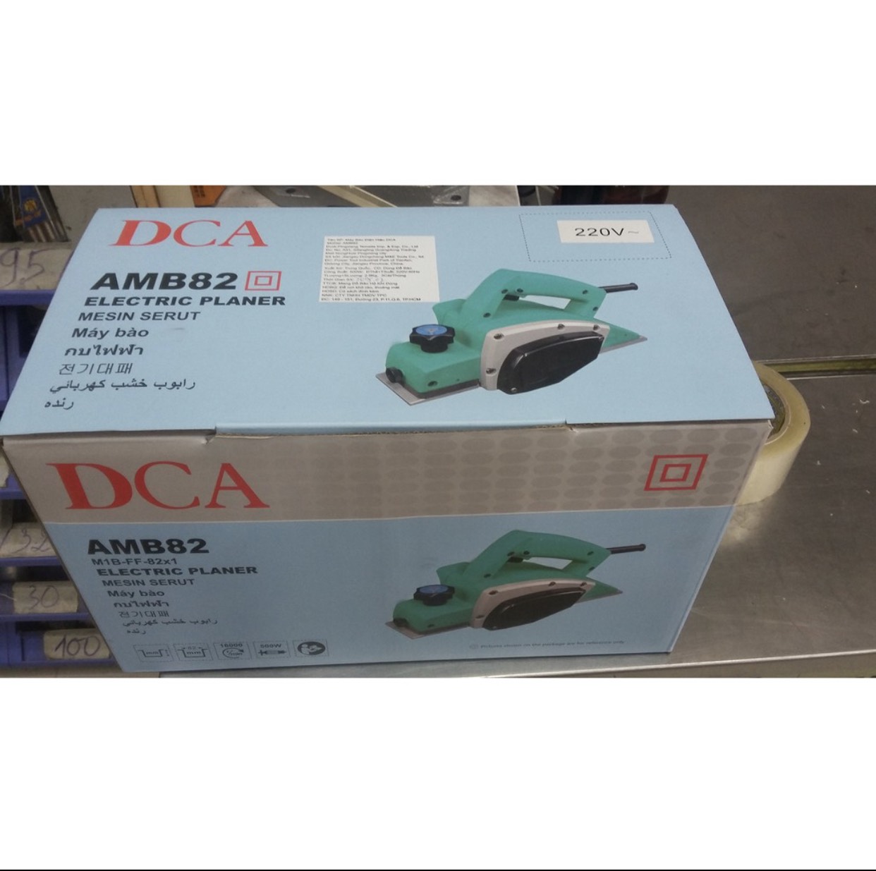 82MM MÁY BÀO ĐIỆN DCA AMB82