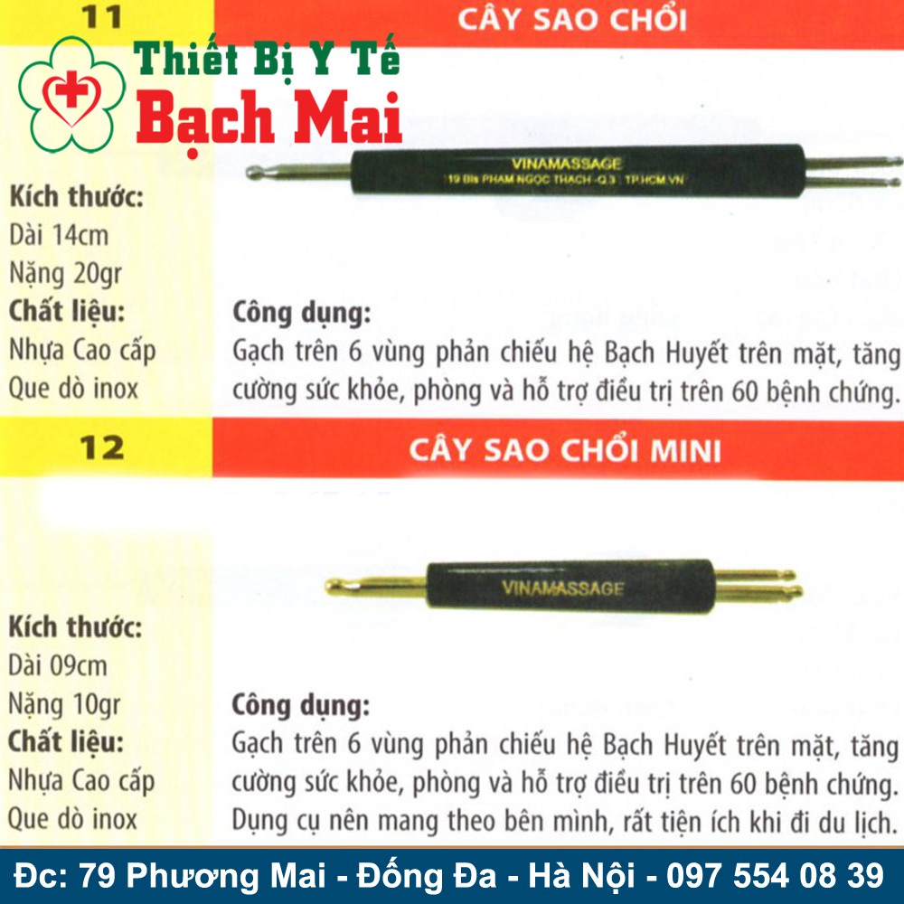 Cây Sao Chổi Diện Chẩn