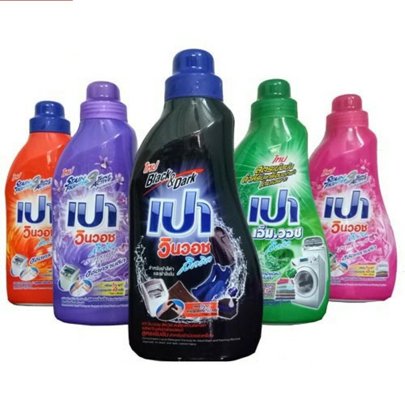 Nước Giặt Pao 850ml Thái Lan - Màu Trắng