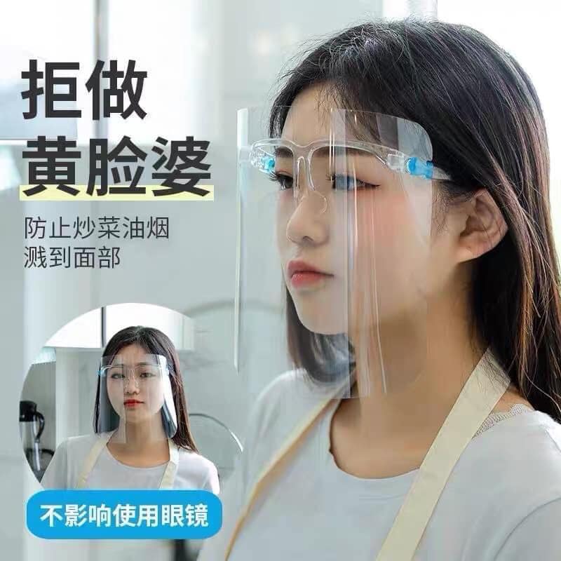 Combo sỉ 5 kính chống giọt bắn, Kính chống dịch